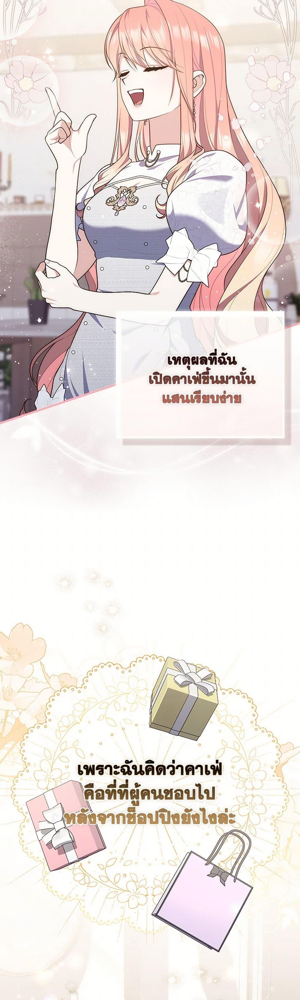 Manga-lc-com อ่านมังงะ อ่านการ์ตูน ออนไลน์ ฟรี Fortune-Telling Lady ตอนที่ 1 2 3 4 5 6 7 8 9 10 11 12 13 14 ฟรี ไม่มีโฆษณา Manga-lc - อ่าน มังงะ อ่าน การ์ตูน ออนไลน์ อ่านมังงะ ฟรี