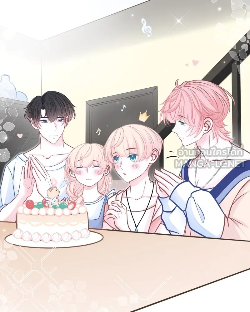 ฤดูฝนของฉันกับนาย ตอนที่ 6 เด็กหลงทางและของขวัญ รูปที่ 72