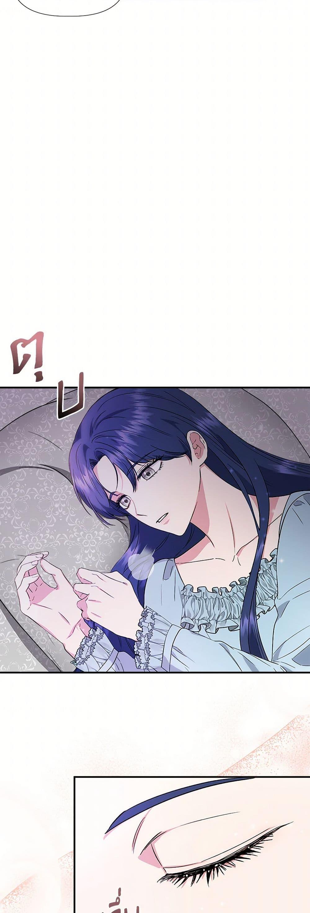 Manga-lc-com อ่านมังงะ อ่านการ์ตูน ออนไลน์ ฟรี I Wasn’t the Cinderella ตอนที่ 1 2 3 4 5 6 7 8 9 10 11 12 13 14 ฟรี ไม่มีโฆษณา Manga-lc - อ่าน มังงะ อ่าน การ์ตูน ออนไลน์ อ่านมังงะ ฟรี