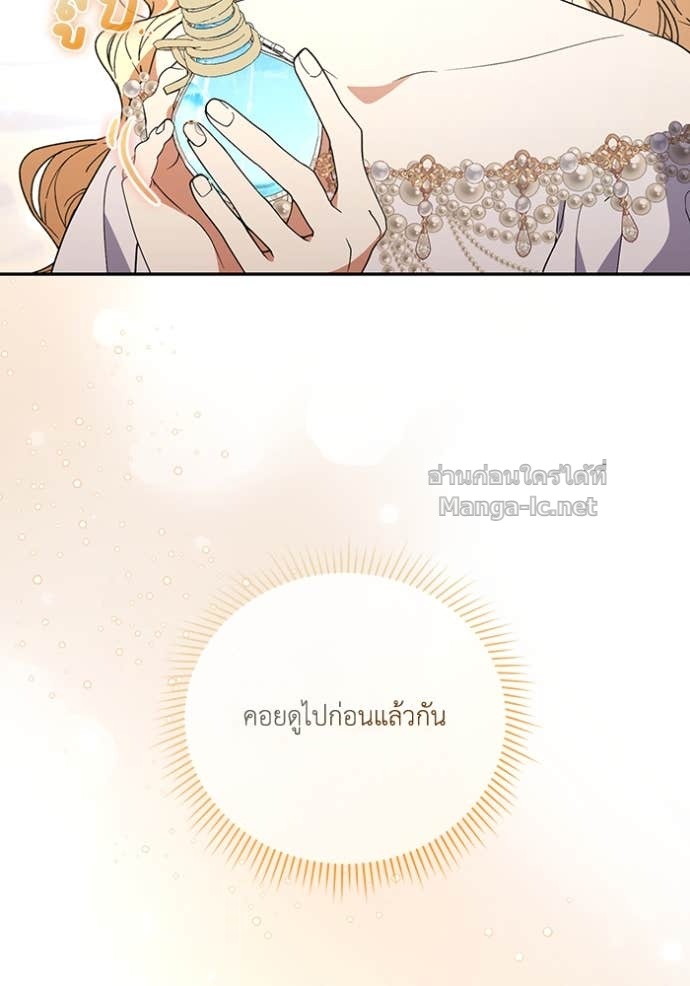 Doujin-Lc- อ่าน โดจิน มังฮวา เกาหลี ญี่ปุ่น จีน แปลไทย คิดว่าการบิดเบือนต้นฉบับ มันทำได้ง่าย ๆ หรือไง ตอนที่ 1 2 3 4 5 6 7 8 9 10 11 12 13 14 ฟรี ไม่มีโฆษณา อ่าน โดจิน Manhwa เกาหลี ญี่ปุ่น จีน เรามีครบ คัดมาให้เน้นๆ โดจิน 18+ รับประกันความฟินโดย Doujin Lc