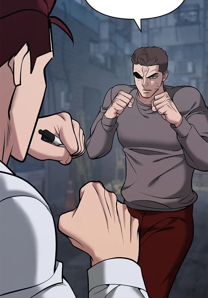 เลวฟาดเลว ตอนที่ 43 รูปที่ 80