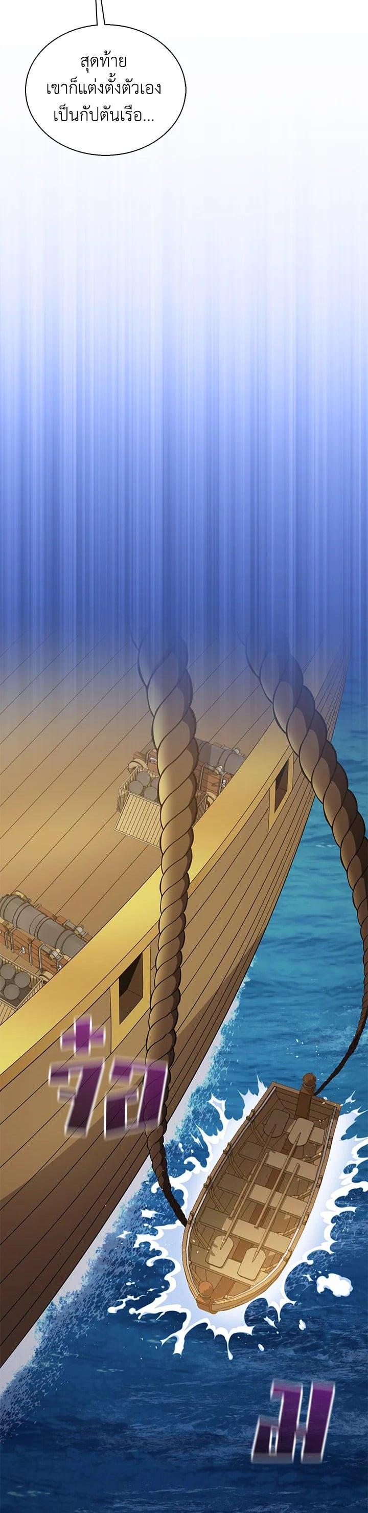 Manga-lc-com อ่านมังงะ อ่านการ์ตูน ออนไลน์ ฟรี Arcane Sniper ตอนที่ 1 2 3 4 5 6 7 8 9 10 11 12 13 14 ฟรี ไม่มีโฆษณา Manga-lc - อ่าน มังงะ อ่าน การ์ตูน ออนไลน์ อ่านมังงะ ฟรี