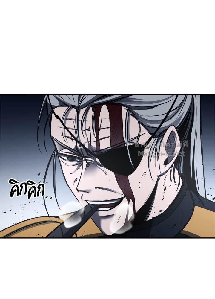 Doujin-Lc- อ่าน โดจิน มังฮวา เกาหลี ญี่ปุ่น จีน แปลไทย ผู้พิชิตเกมป้องกันฐาน ตอนที่ 1 2 3 4 5 6 7 8 9 10 11 12 13 14 ฟรี ไม่มีโฆษณา อ่าน โดจิน Manhwa เกาหลี ญี่ปุ่น จีน เรามีครบ คัดมาให้เน้นๆ โดจิน 18+ รับประกันความฟินโดย Doujin Lc