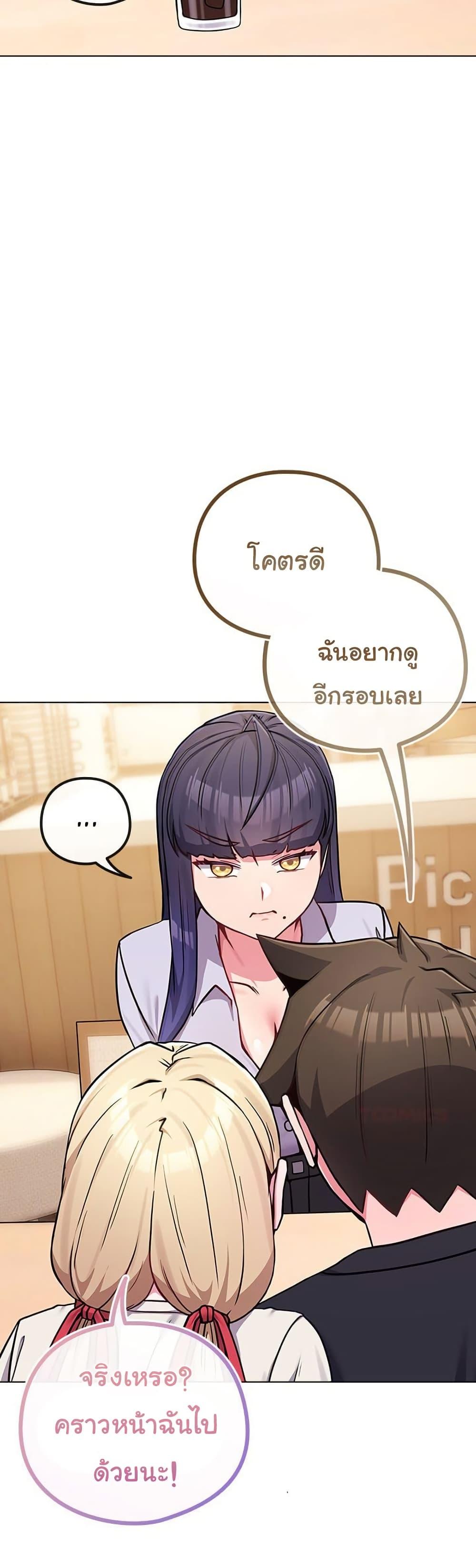 Doujin-Lc- อ่าน โดจิน มังฮวา เกาหลี ญี่ปุ่น จีน แปลไทย But You’re the Same ตอนที่ 1 2 3 4 5 6 7 8 9 10 11 12 13 14 ฟรี ไม่มีโฆษณา อ่าน โดจิน Manhwa เกาหลี ญี่ปุ่น จีน เรามีครบ คัดมาให้เน้นๆ โดจิน 18+ รับประกันความฟินโดย  Doujin Lc