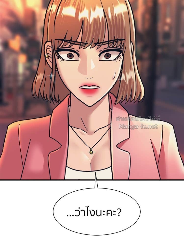 Doujin-Lc- อ่าน โดจิน มังฮวา เกาหลี ญี่ปุ่น จีน แปลไทย โคตรแกร่ง ตอนที่ 1 2 3 4 5 6 7 8 9 10 11 12 13 14 ฟรี ไม่มีโฆษณา อ่าน โดจิน Manhwa เกาหลี ญี่ปุ่น จีน เรามีครบ คัดมาให้เน้นๆ โดจิน 18+ รับประกันความฟินโดย Doujin Lc