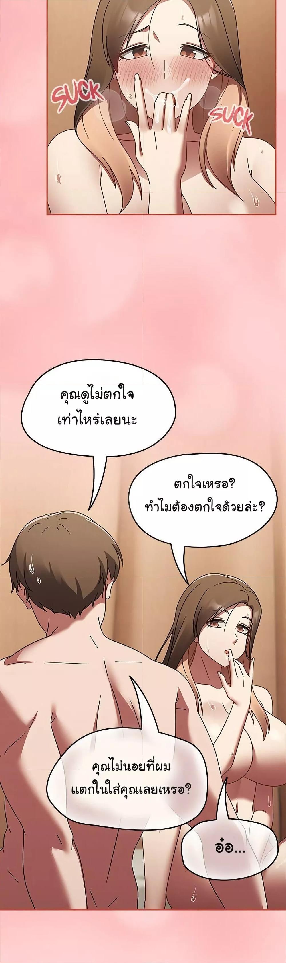 Doujin-Lc- อ่าน โดจิน มังฮวา เกาหลี ญี่ปุ่น จีน แปลไทย Ground and Pound ตอนที่ 1 2 3 4 5 6 7 8 9 10 11 12 13 14 ฟรี ไม่มีโฆษณา อ่าน โดจิน Manhwa เกาหลี ญี่ปุ่น จีน เรามีครบ คัดมาให้เน้นๆ โดจิน 18+ รับประกันความฟินโดย  Doujin Lc