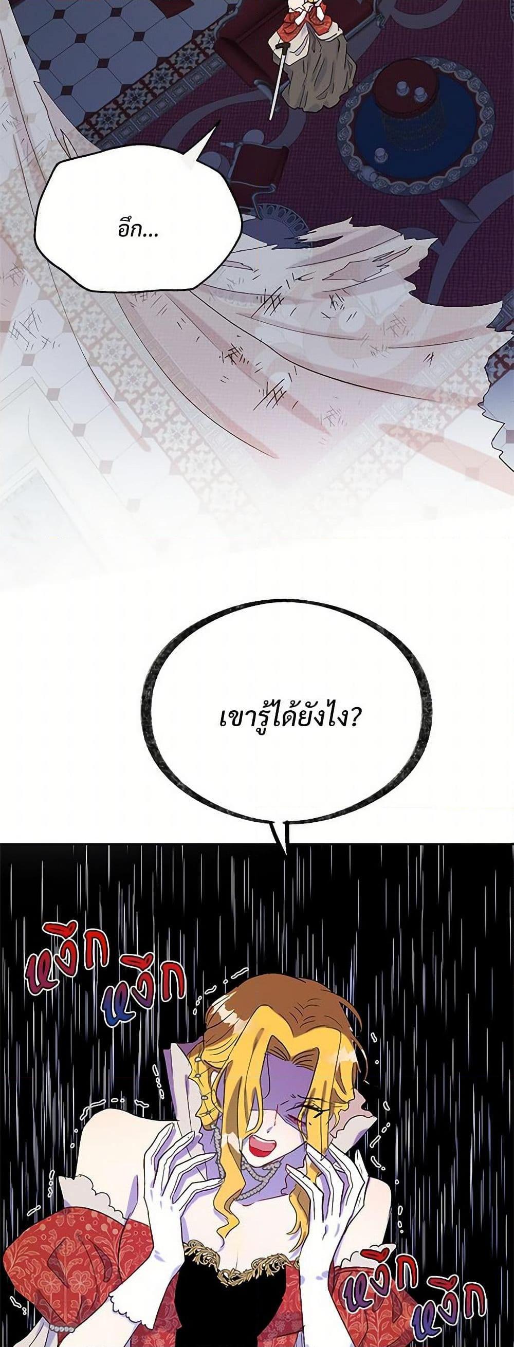 Manga-lc-com อ่านมังงะ อ่านการ์ตูน ออนไลน์ ฟรี Please Don’t Eat Me! ตอนที่ 1 2 3 4 5 6 7 8 9 10 11 12 13 14 ฟรี ไม่มีโฆษณา Manga-lc - อ่าน มังงะ อ่าน การ์ตูน ออนไลน์ อ่านมังงะ ฟรี
