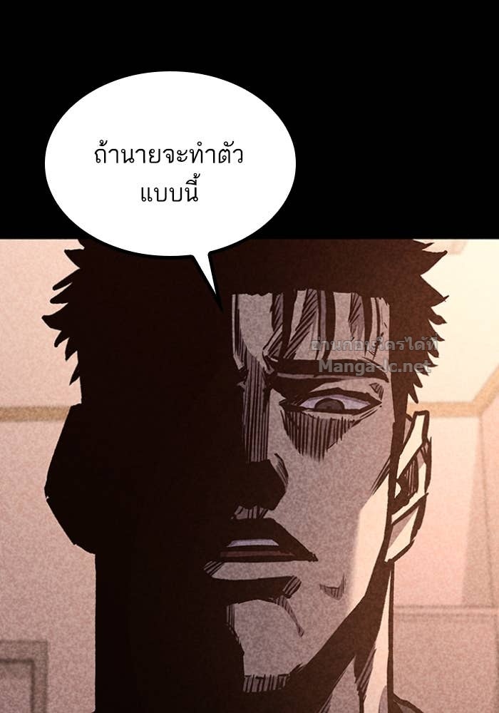 Doujin-Lc- อ่าน โดจิน มังฮวา เกาหลี ญี่ปุ่น จีน แปลไทย HECTOPASCAL ตอนที่ 1 2 3 4 5 6 7 8 9 10 11 12 13 14 ฟรี ไม่มีโฆษณา อ่าน โดจิน Manhwa เกาหลี ญี่ปุ่น จีน เรามีครบ คัดมาให้เน้นๆ โดจิน 18+ รับประกันความฟินโดย Doujin Lc