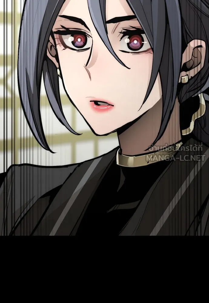 เส้นทางสู่เทพมาร ตอนที่ 45 รูปที่ 180