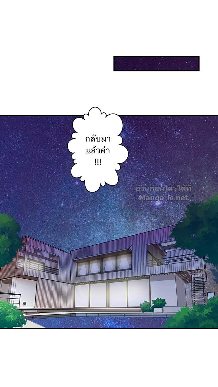 Doujin-Lc- อ่าน โดจิน มังฮวา เกาหลี ญี่ปุ่น จีน แปลไทย Take My Money รักนี้...มีเปย์ ตอนที่ 1 2 3 4 5 6 7 8 9 10 11 12 13 14 ฟรี ไม่มีโฆษณา อ่าน โดจิน Manhwa เกาหลี ญี่ปุ่น จีน เรามีครบ คัดมาให้เน้นๆ โดจิน 18+ รับประกันความฟินโดย Doujin Lc