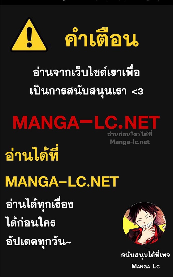 Doujin-Lc- อ่าน โดจิน มังฮวา เกาหลี ญี่ปุ่น จีน แปลไทย อยากได้ ก็เอาไป ตอนที่ 1 2 3 4 5 6 7 8 9 10 11 12 13 14 ฟรี ไม่มีโฆษณา อ่าน โดจิน Manhwa เกาหลี ญี่ปุ่น จีน เรามีครบ คัดมาให้เน้นๆ โดจิน 18+ รับประกันความฟินโดย Doujin Lc