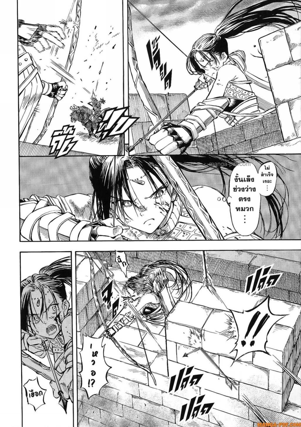 Manga-lc-com อ่านมังงะ อ่านการ์ตูน ออนไลน์ ฟรี Re Cervin ตอนที่ 1 2 3 4 5 6 7 8 9 10 11 12 13 14 ฟรี ไม่มีโฆษณา Manga-lc - อ่าน มังงะ อ่าน การ์ตูน ออนไลน์ อ่านมังงะ ฟรี