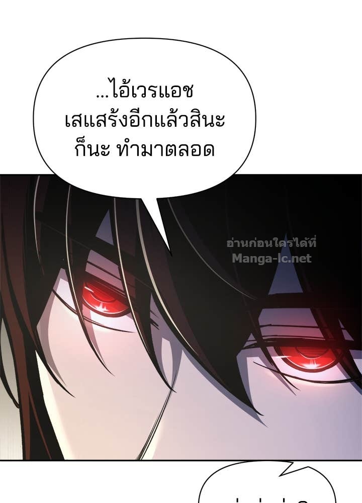Doujin-Lc- อ่าน โดจิน มังฮวา เกาหลี ญี่ปุ่น จีน แปลไทย ผู้พิชิตเกมป้องกันฐาน ตอนที่ 1 2 3 4 5 6 7 8 9 10 11 12 13 14 ฟรี ไม่มีโฆษณา อ่าน โดจิน Manhwa เกาหลี ญี่ปุ่น จีน เรามีครบ คัดมาให้เน้นๆ โดจิน 18+ รับประกันความฟินโดย Doujin Lc