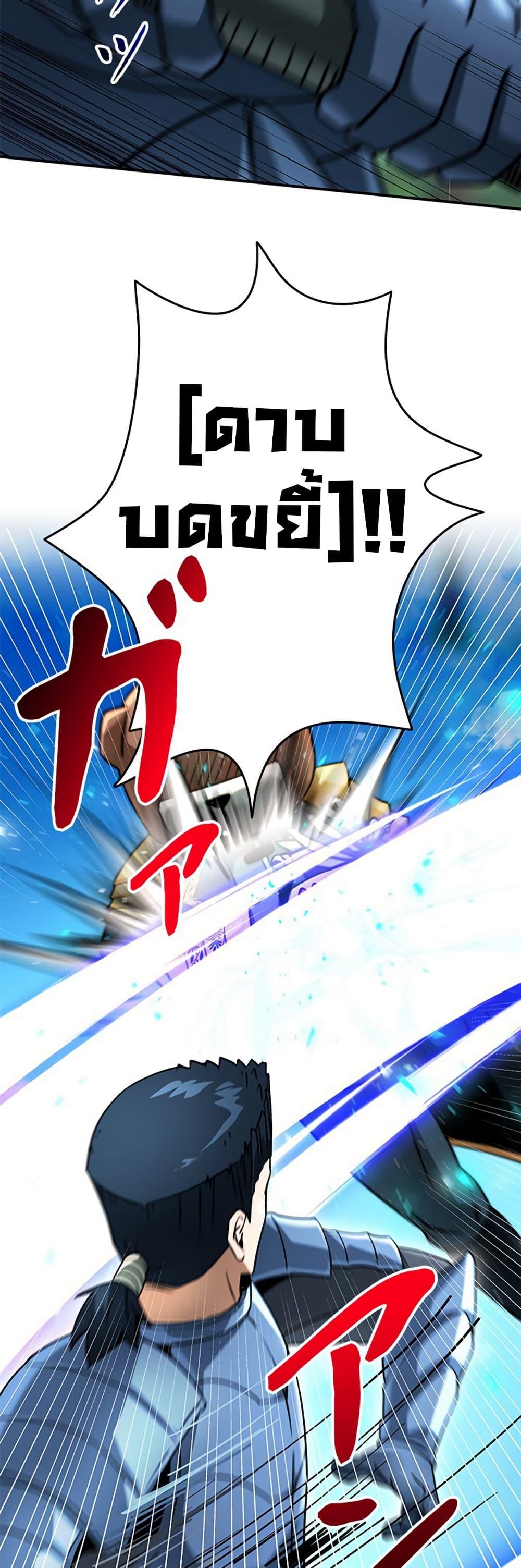 Manga-lc-com อ่านมังงะ อ่านการ์ตูน ออนไลน์ ฟรี Putting My Life on the Line, I Go All-in on Luck Enhancement ตอนที่ 1 2 3 4 5 6 7 8 9 10 11 12 13 14 ฟรี ไม่มีโฆษณา Manga-lc - อ่าน มังงะ อ่าน การ์ตูน ออนไลน์ อ่านมังงะ ฟรี