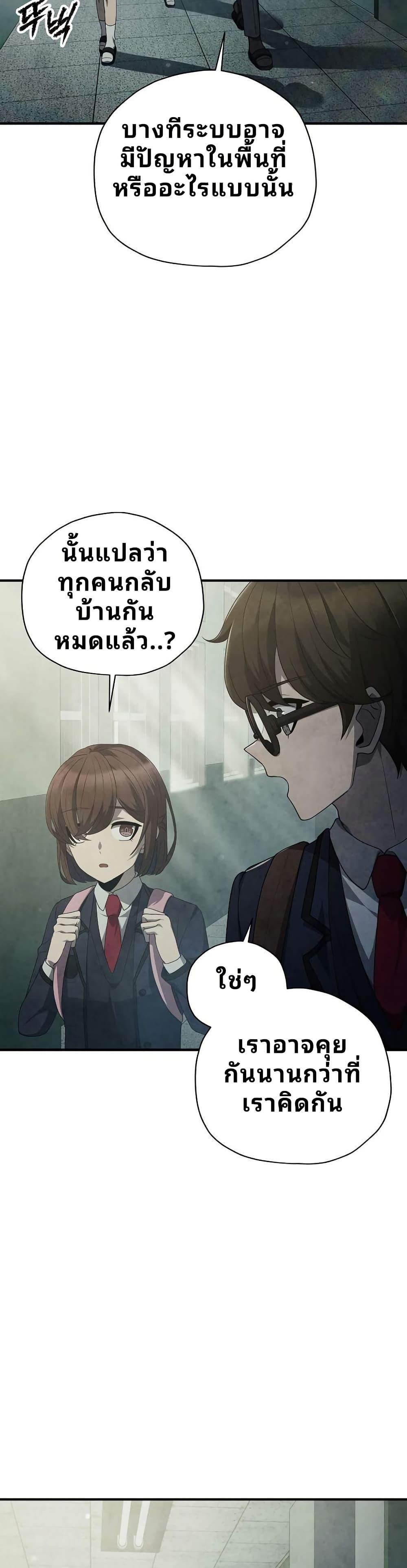 Manga-lc-com อ่านมังงะ อ่านการ์ตูน ออนไลน์ ฟรี Ghost Story Club (Remake) ตอนที่ 1 2 3 4 5 6 7 8 9 10 11 12 13 14 ฟรี ไม่มีโฆษณา Manga-lc - อ่าน มังงะ อ่าน การ์ตูน ออนไลน์ อ่านมังงะ ฟรี