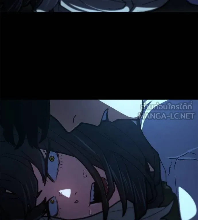 นักสู้ไร้น้ำยา ตอนที่ 29 รูปที่ 30