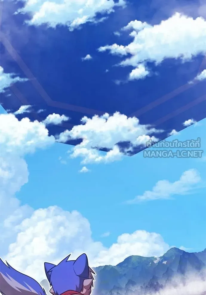 +99 ท่อนไม้ ตอนที่ 180 รูปที่ 339