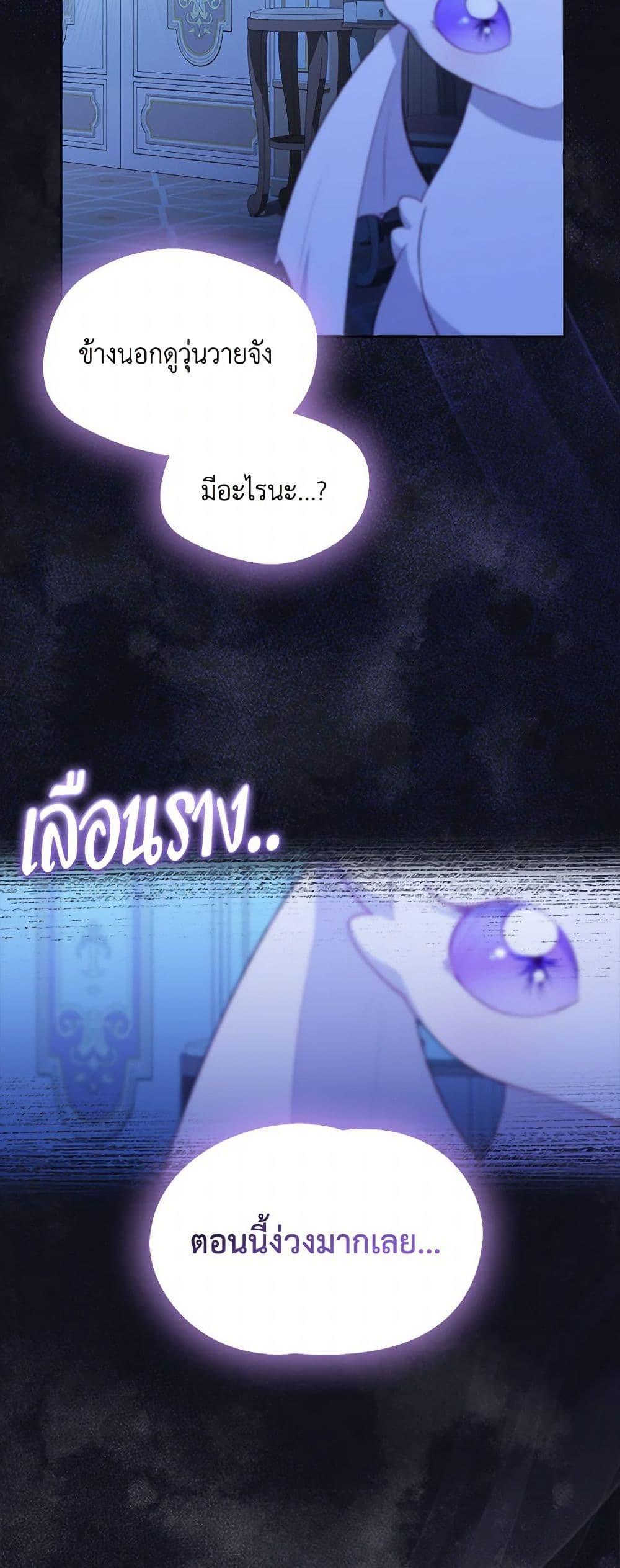 Manga-lc-com อ่านมังงะ อ่านการ์ตูน ออนไลน์ ฟรี Obsessed With Shuelina ตอนที่ 1 2 3 4 5 6 7 8 9 10 11 12 13 14 ฟรี ไม่มีโฆษณา Manga-lc - อ่าน มังงะ อ่าน การ์ตูน ออนไลน์ อ่านมังงะ ฟรี