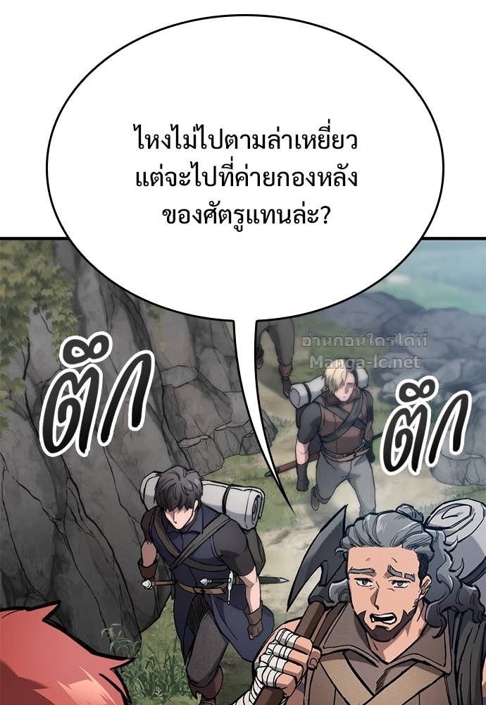 Doujin-Lc- อ่าน โดจิน มังฮวา เกาหลี ญี่ปุ่น จีน แปลไทย อัศวินวันเดียว ตอนที่ 1 2 3 4 5 6 7 8 9 10 11 12 13 14 ฟรี ไม่มีโฆษณา อ่าน โดจิน Manhwa เกาหลี ญี่ปุ่น จีน เรามีครบ คัดมาให้เน้นๆ โดจิน 18+ รับประกันความฟินโดย Doujin Lc