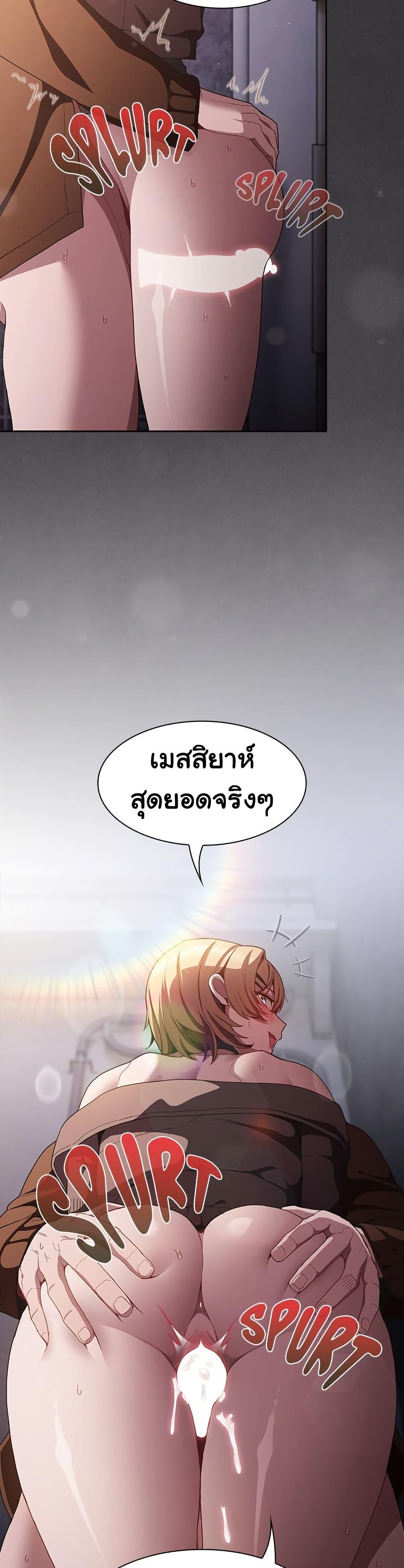 Doujin-Lc- อ่าน โดจิน มังฮวา เกาหลี ญี่ปุ่น จีน แปลไทย Believe Me! ตอนที่ 1 2 3 4 5 6 7 8 9 10 11 12 13 14 ฟรี ไม่มีโฆษณา อ่าน โดจิน Manhwa เกาหลี ญี่ปุ่น จีน เรามีครบ คัดมาให้เน้นๆ โดจิน 18+ รับประกันความฟินโดย  Doujin Lc