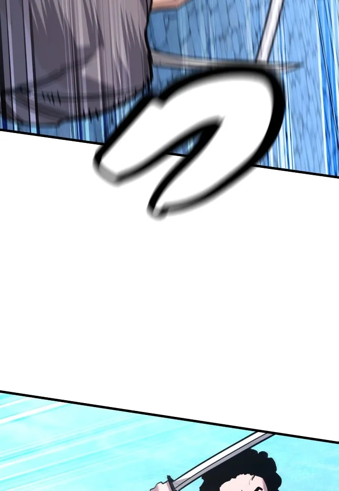 มือพิพากษา ตอนที่ 47 รูปที่ 128