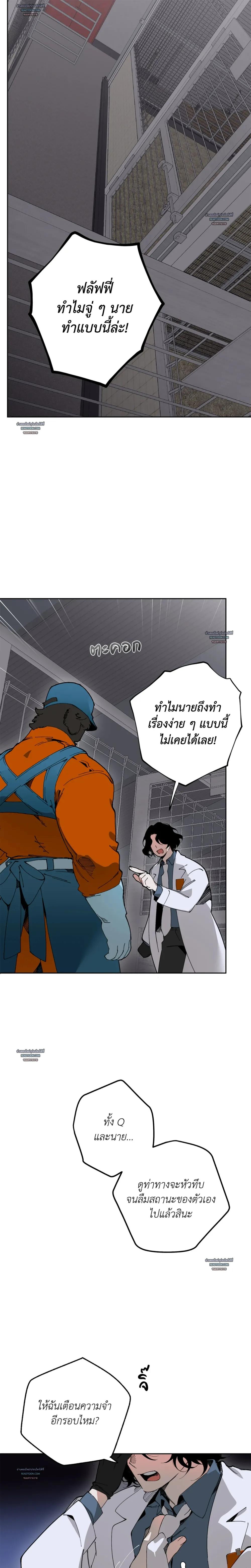 Doujin-Lc- อ่าน โดจิน มังฮวา เกาหลี ญี่ปุ่น จีน แปลไทย Mr.A's Farm ตอนที่ 1 2 3 4 5 6 7 8 9 10 11 12 13 14 ฟรี ไม่มีโฆษณา อ่าน โดจิน Manhwa เกาหลี ญี่ปุ่น จีน เรามีครบ คัดมาให้เน้นๆ โดจิน 18+ รับประกันความฟินโดย  Doujin Lc