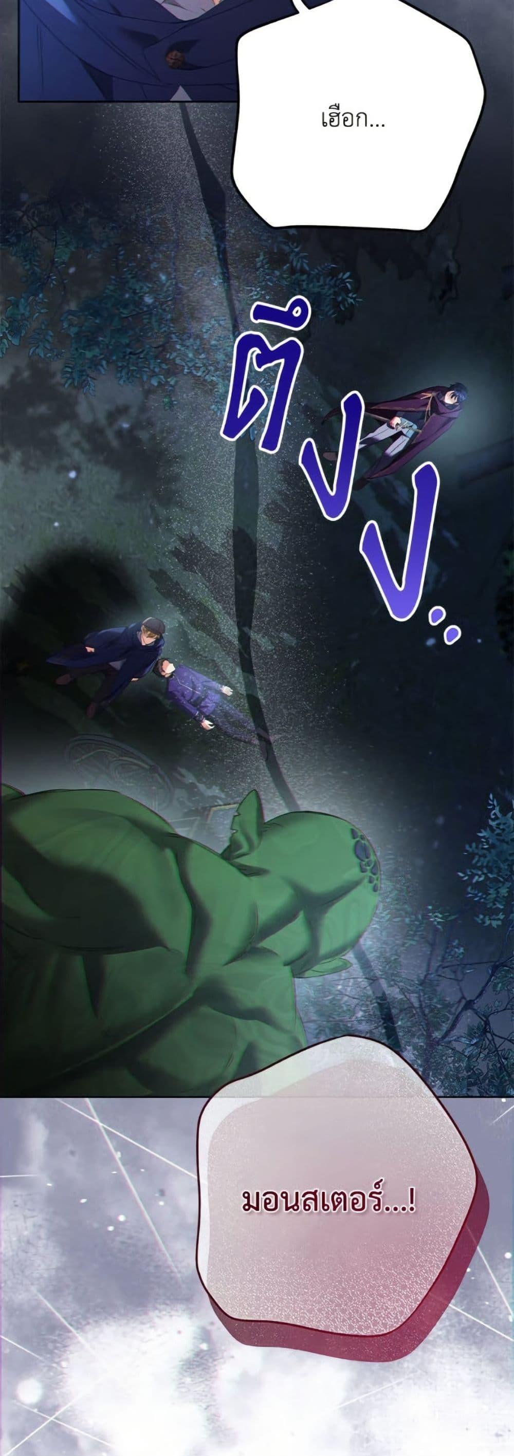 Manga-lc-com อ่านมังงะ อ่านการ์ตูน ออนไลน์ ฟรี I Thought You Were a Time-Limited Husband ตอนที่ 1 2 3 4 5 6 7 8 9 10 11 12 13 14 ฟรี ไม่มีโฆษณา Manga-lc - อ่าน มังงะ อ่าน การ์ตูน ออนไลน์ อ่านมังงะ ฟรี