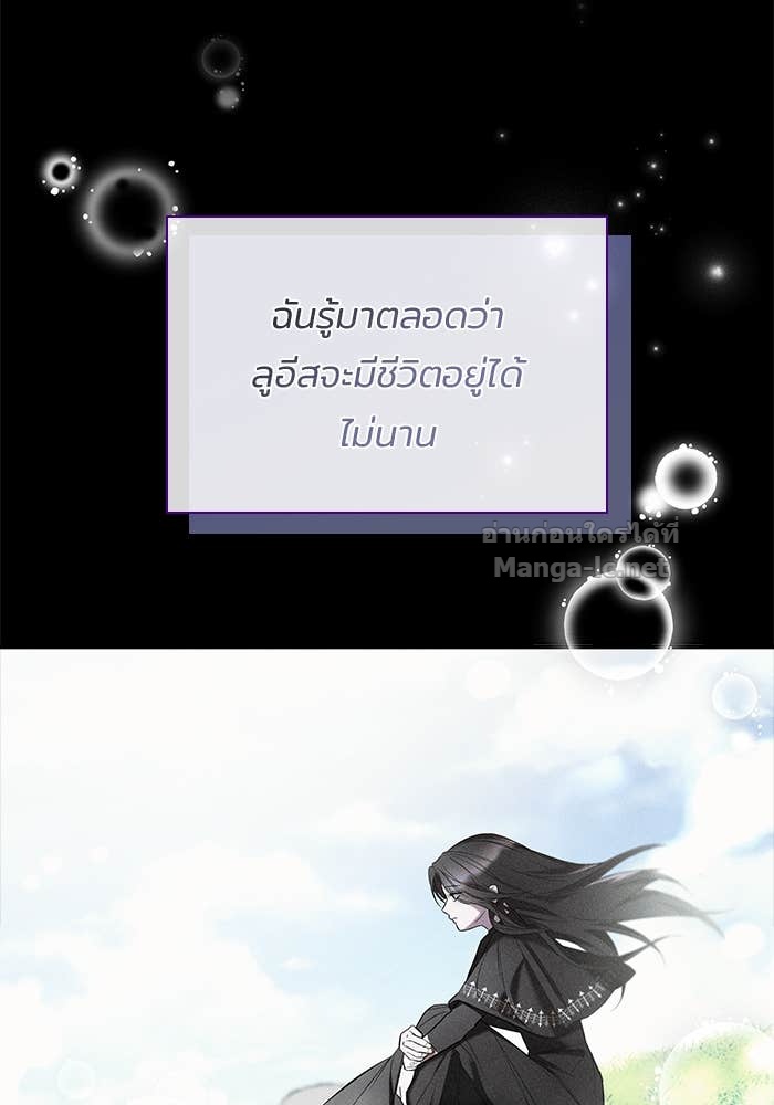 Doujin-Lc- อ่าน โดจิน มังฮวา เกาหลี ญี่ปุ่น จีน แปลไทย ชายาคนสุดท้ายของเจ้าชายไร้หัวใจ ตอนที่ 1 2 3 4 5 6 7 8 9 10 11 12 13 14 ฟรี ไม่มีโฆษณา อ่าน โดจิน Manhwa เกาหลี ญี่ปุ่น จีน เรามีครบ คัดมาให้เน้นๆ โดจิน 18+ รับประกันความฟินโดย Doujin Lc