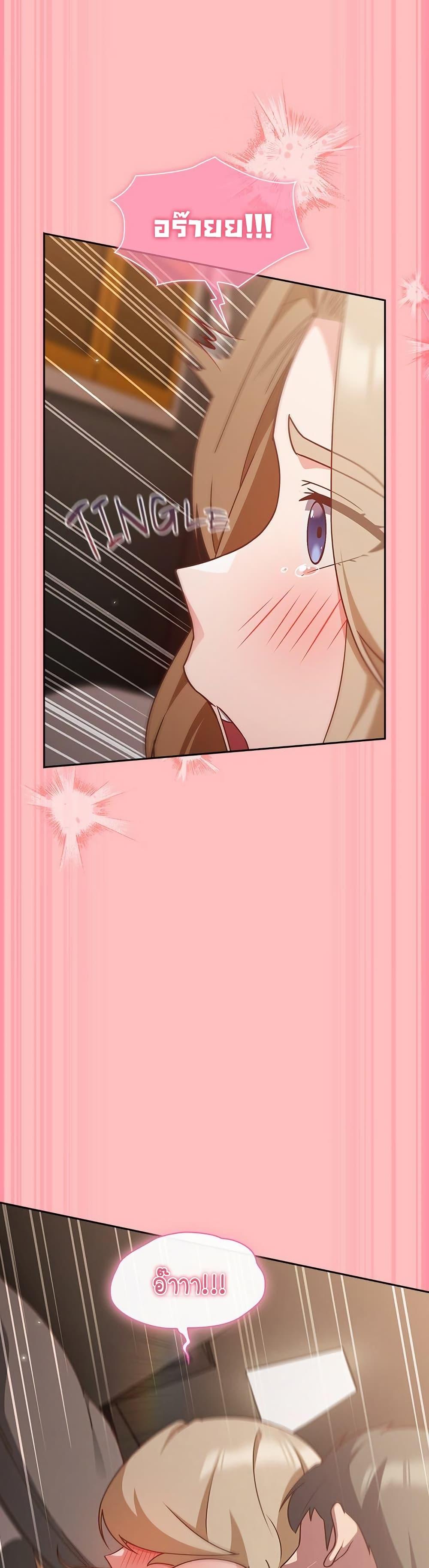 Doujin-Lc- อ่าน โดจิน มังฮวา เกาหลี ญี่ปุ่น จีน แปลไทย Let’s Play Hooky ตอนที่ 1 2 3 4 5 6 7 8 9 10 11 12 13 14 ฟรี ไม่มีโฆษณา อ่าน โดจิน Manhwa เกาหลี ญี่ปุ่น จีน เรามีครบ คัดมาให้เน้นๆ โดจิน 18+ รับประกันความฟินโดย  Doujin Lc