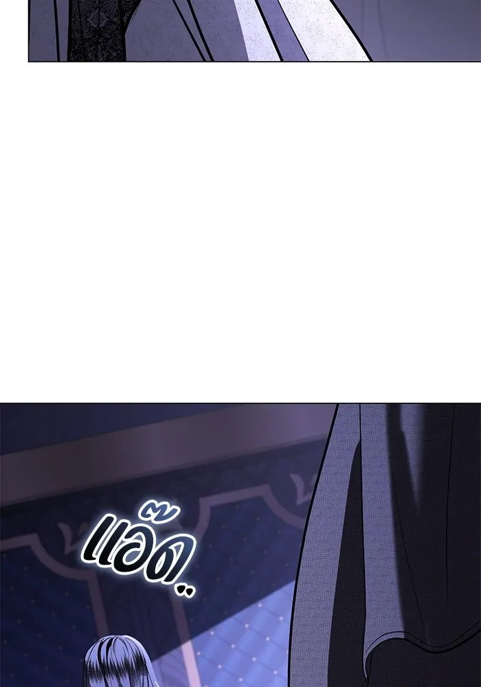 แด่ชู้รักของสามี ตอนที่ 40 รูปที่ 61