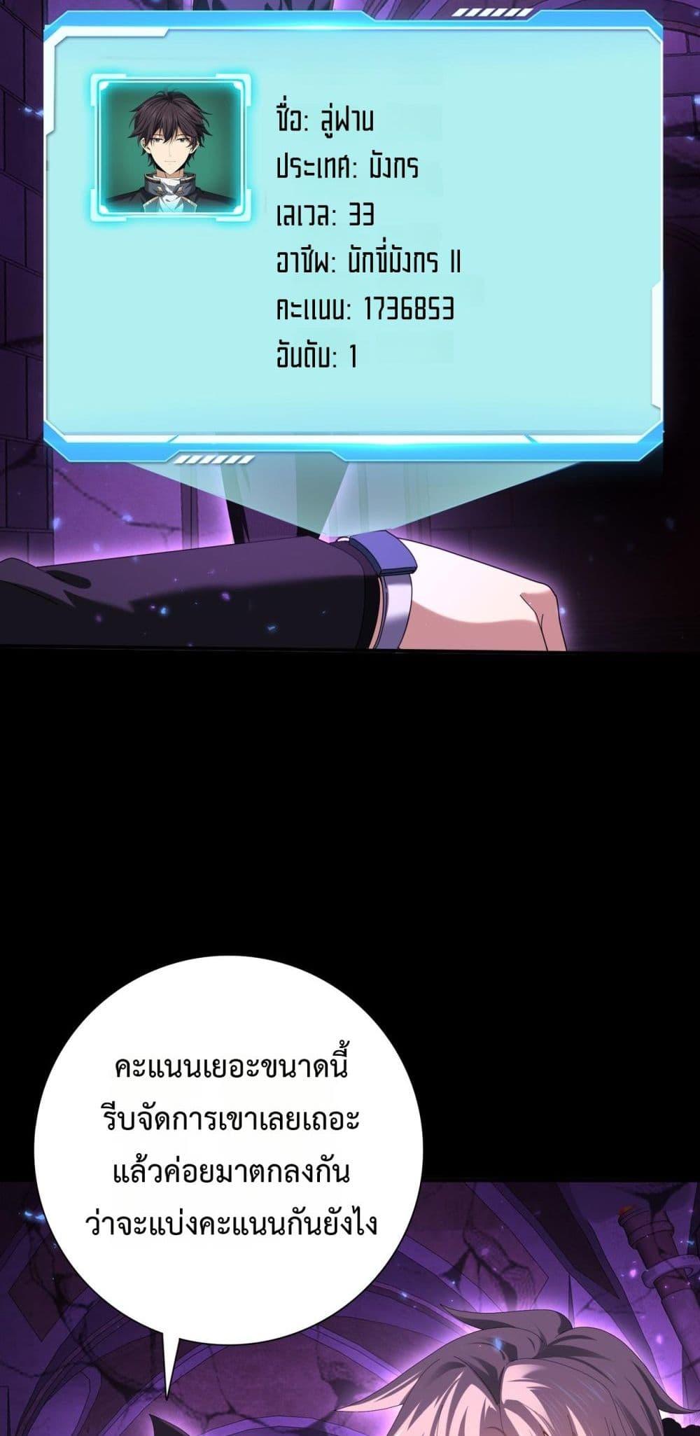 Manga-lc-com อ่านมังงะ อ่านการ์ตูน ออนไลน์ ฟรี IamDrakoMajs ตอนที่ 1 2 3 4 5 6 7 8 9 10 11 12 13 14 ฟรี ไม่มีโฆษณา Manga-lc - อ่าน มังงะ อ่าน การ์ตูน ออนไลน์ อ่านมังงะ ฟรี