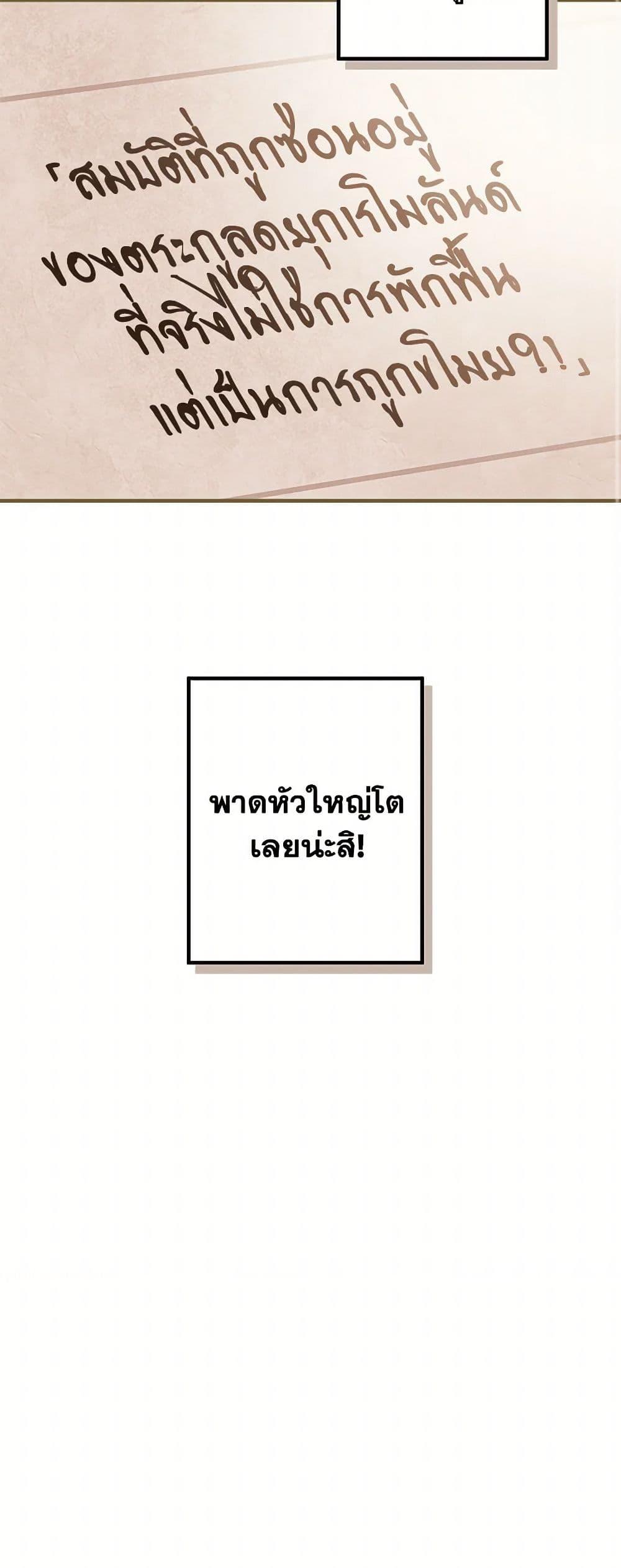 Manga-lc-com อ่านมังงะ อ่านการ์ตูน ออนไลน์ ฟรี It Was All a Mistake ตอนที่ 1 2 3 4 5 6 7 8 9 10 11 12 13 14 ฟรี ไม่มีโฆษณา Manga-lc - อ่าน มังงะ อ่าน การ์ตูน ออนไลน์ อ่านมังงะ ฟรี
