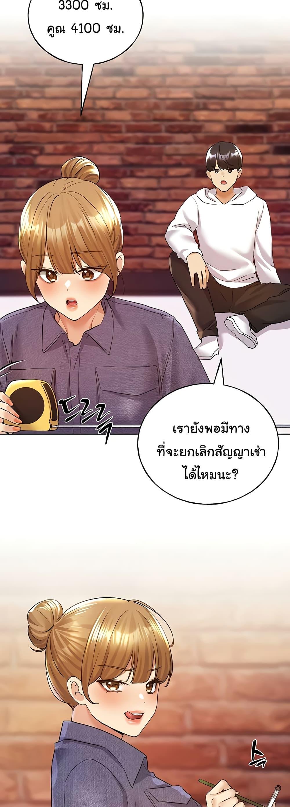 Doujin-Lc- อ่าน โดจิน มังฮวา เกาหลี ญี่ปุ่น จีน แปลไทย My Illustrator ตอนที่ 1 2 3 4 5 6 7 8 9 10 11 12 13 14 ฟรี ไม่มีโฆษณา อ่าน โดจิน Manhwa เกาหลี ญี่ปุ่น จีน เรามีครบ คัดมาให้เน้นๆ โดจิน 18+ รับประกันความฟินโดย  Doujin Lc