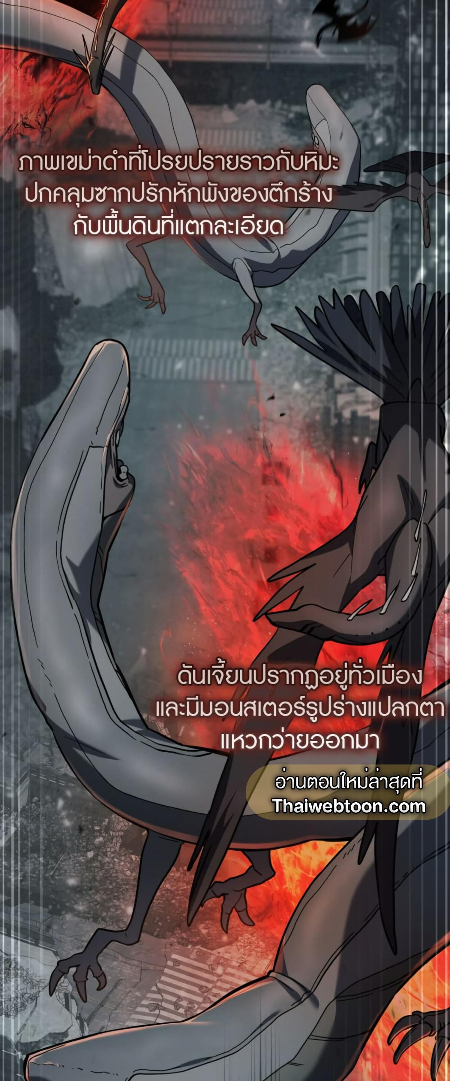 Manga-lc-com อ่านมังงะ อ่านการ์ตูน ออนไลน์ ฟรี The Hunter Wants to Live Quietly ตอนที่ 1 2 3 4 5 6 7 8 9 10 11 12 13 14 ฟรี ไม่มีโฆษณา Manga-lc - อ่าน มังงะ อ่าน การ์ตูน ออนไลน์ อ่านมังงะ ฟรี