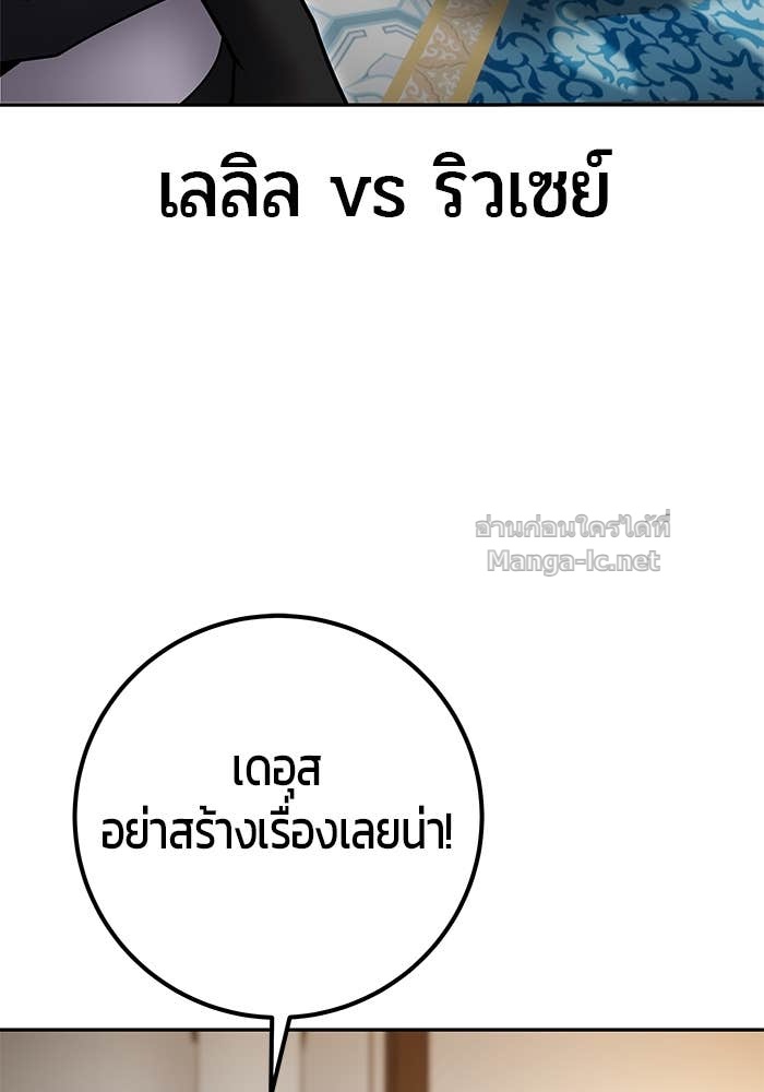 Doujin-Lc- อ่าน โดจิน มังฮวา เกาหลี ญี่ปุ่น จีน แปลไทย แกร่งเกินผู้กล้า แต่ซ่าไม่ได้ ตอนที่ 1 2 3 4 5 6 7 8 9 10 11 12 13 14 ฟรี ไม่มีโฆษณา อ่าน โดจิน Manhwa เกาหลี ญี่ปุ่น จีน เรามีครบ คัดมาให้เน้นๆ โดจิน 18+ รับประกันความฟินโดย Doujin Lc