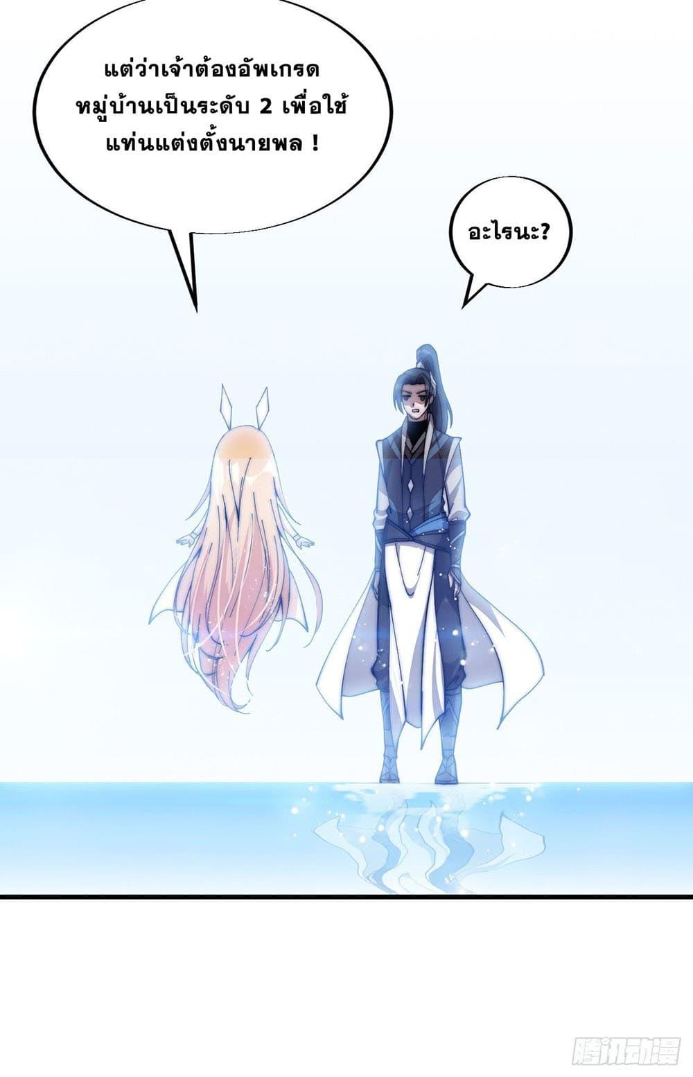 Manga-lc-com อ่านมังงะ อ่านการ์ตูน ออนไลน์ ฟรี It Starts With A Mountain ตอนที่ 1 2 3 4 5 6 7 8 9 10 11 12 13 14 ฟรี ไม่มีโฆษณา Manga-lc - อ่าน มังงะ อ่าน การ์ตูน ออนไลน์ อ่านมังงะ ฟรี