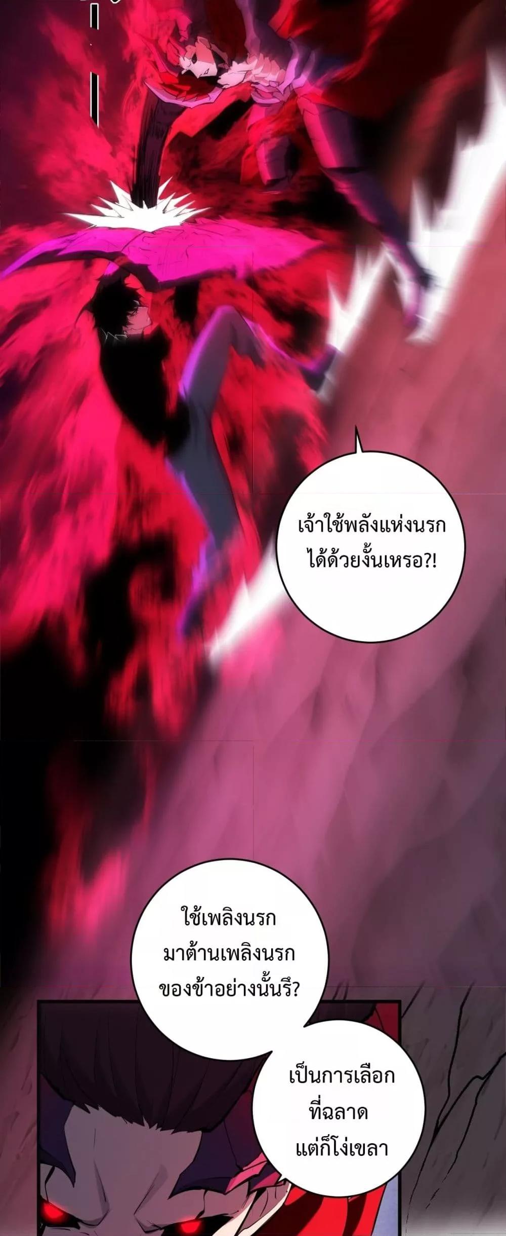 Manga-lc-com อ่านมังงะ อ่านการ์ตูน ออนไลน์ ฟรี Doomsdayforal ตอนที่ 1 2 3 4 5 6 7 8 9 10 11 12 13 14 ฟรี ไม่มีโฆษณา Manga-lc - อ่าน มังงะ อ่าน การ์ตูน ออนไลน์ อ่านมังงะ ฟรี