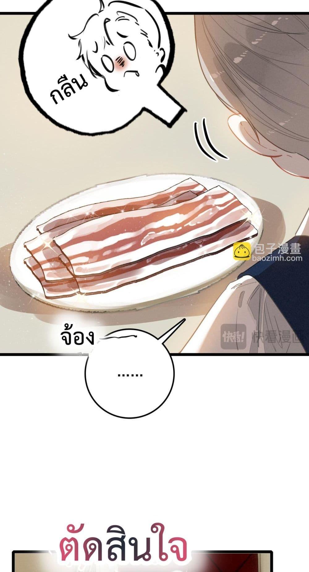 Manga-lc-com อ่านมังงะ อ่านการ์ตูน ออนไลน์ ฟรี WhenIBecamea ตอนที่ 1 2 3 4 5 6 7 8 9 10 11 12 13 14 ฟรี ไม่มีโฆษณา Manga-lc - อ่าน มังงะ อ่าน การ์ตูน ออนไลน์ อ่านมังงะ ฟรี