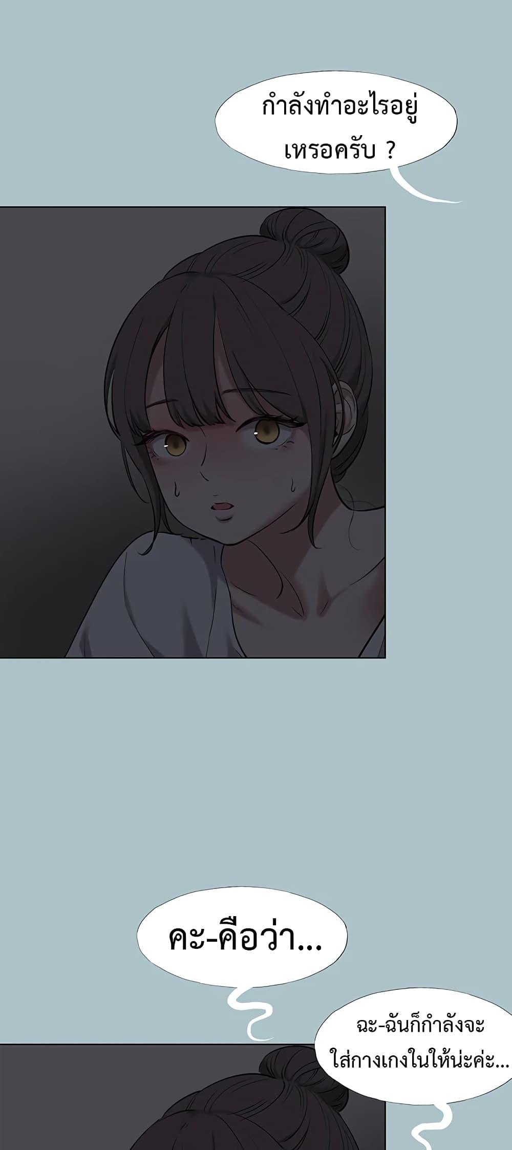 Doujin-Lc- อ่าน โดจิน มังฮวา เกาหลี ญี่ปุ่น จีน แปลไทย Sorry I Have No Thoughts ตอนที่ 1 2 3 4 5 6 7 8 9 10 11 12 13 14 ฟรี ไม่มีโฆษณา อ่าน โดจิน Manhwa เกาหลี ญี่ปุ่น จีน เรามีครบ คัดมาให้เน้นๆ โดจิน 18+ รับประกันความฟินโดย  Doujin Lc