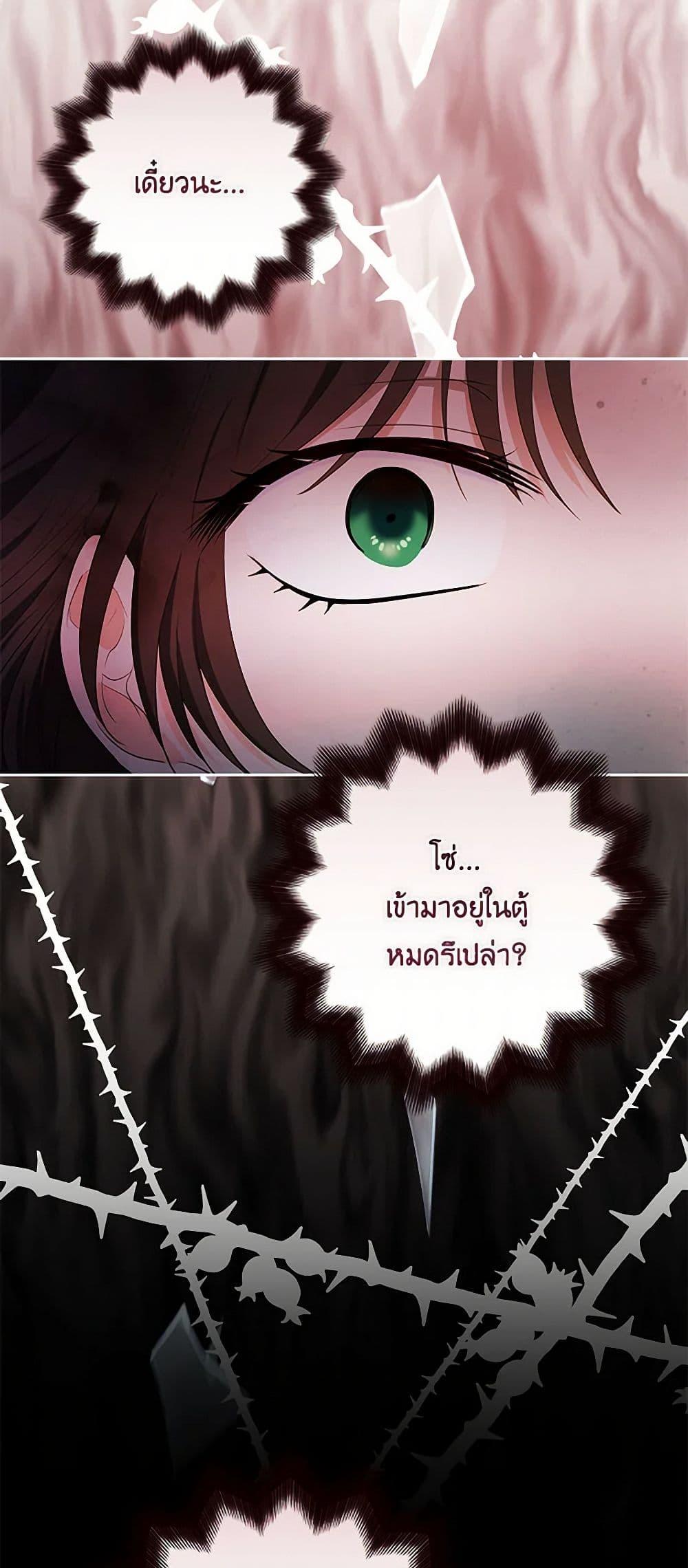 Manga-lc-com อ่านมังงะ อ่านการ์ตูน ออนไลน์ ฟรี Two Names of Night ตอนที่ 1 2 3 4 5 6 7 8 9 10 11 12 13 14 ฟรี ไม่มีโฆษณา Manga-lc - อ่าน มังงะ อ่าน การ์ตูน ออนไลน์ อ่านมังงะ ฟรี
