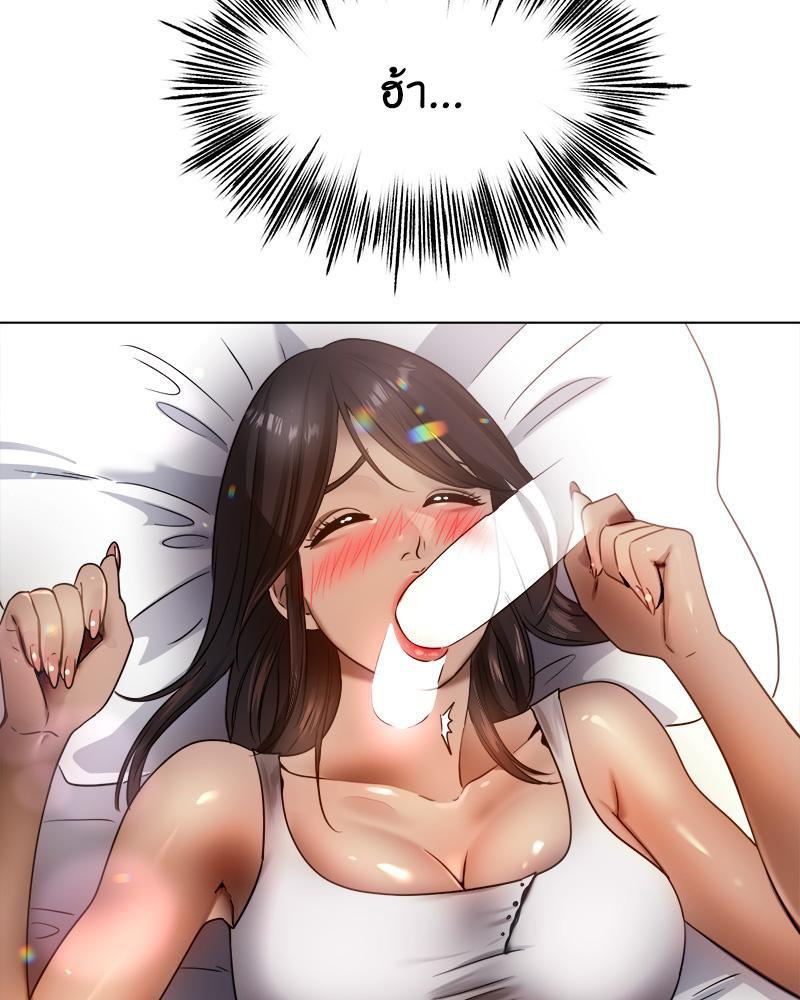Doujin-Lc- อ่าน โดจิน มังฮวา เกาหลี ญี่ปุ่น จีน แปลไทย Do You Like to Exerc ตอนที่ 1 2 3 4 5 6 7 8 9 10 11 12 13 14 ฟรี ไม่มีโฆษณา อ่าน โดจิน Manhwa เกาหลี ญี่ปุ่น จีน เรามีครบ คัดมาให้เน้นๆ โดจิน 18+ รับประกันความฟินโดย  Doujin Lc