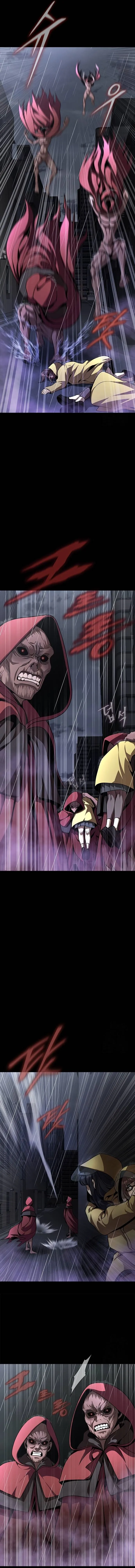 Steel-Eating Player ตอนที่ ตอนที่ 60 รูปที่ 4