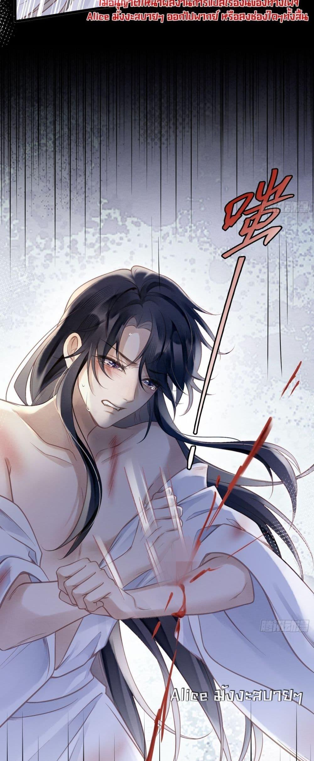 Manga-lc-com อ่านมังงะ อ่านการ์ตูน ออนไลน์ ฟรี LonelySunset– ตอนที่ 1 2 3 4 5 6 7 8 9 10 11 12 13 14 ฟรี ไม่มีโฆษณา Manga-lc - อ่าน มังงะ อ่าน การ์ตูน ออนไลน์ อ่านมังงะ ฟรี