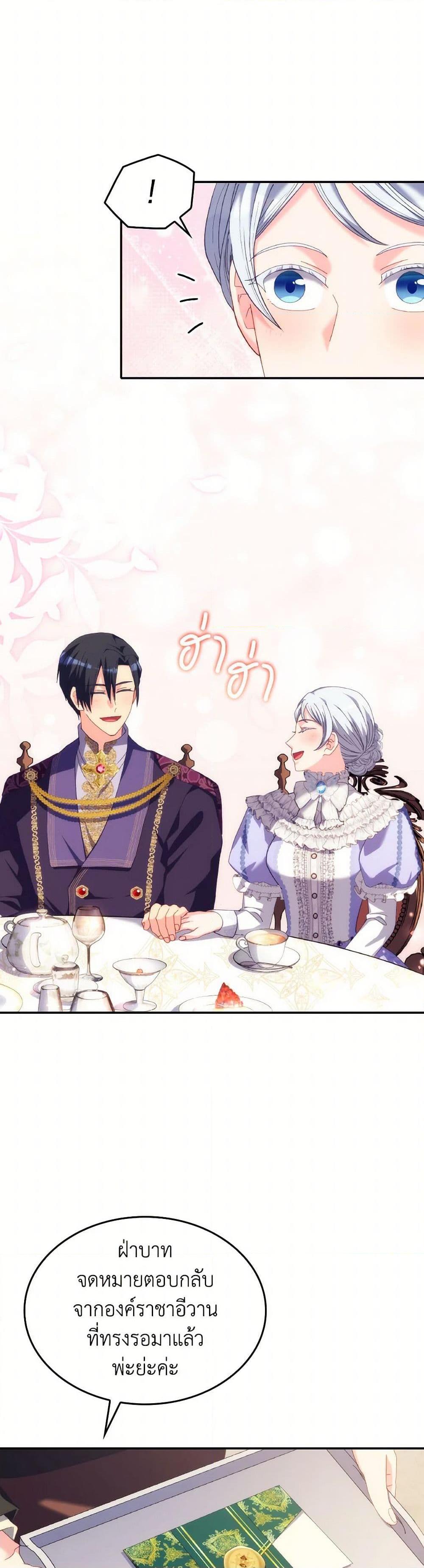 Manga-lc-com อ่านมังงะ อ่านการ์ตูน ออนไลน์ ฟรี I Don’t Want to Be Loved ตอนที่ 1 2 3 4 5 6 7 8 9 10 11 12 13 14 ฟรี ไม่มีโฆษณา Manga-lc - อ่าน มังงะ อ่าน การ์ตูน ออนไลน์ อ่านมังงะ ฟรี