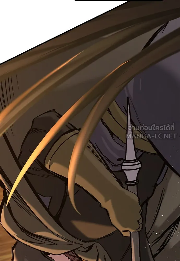อัศวินวันเดียว ตอนที่ 11 รูปที่ 27