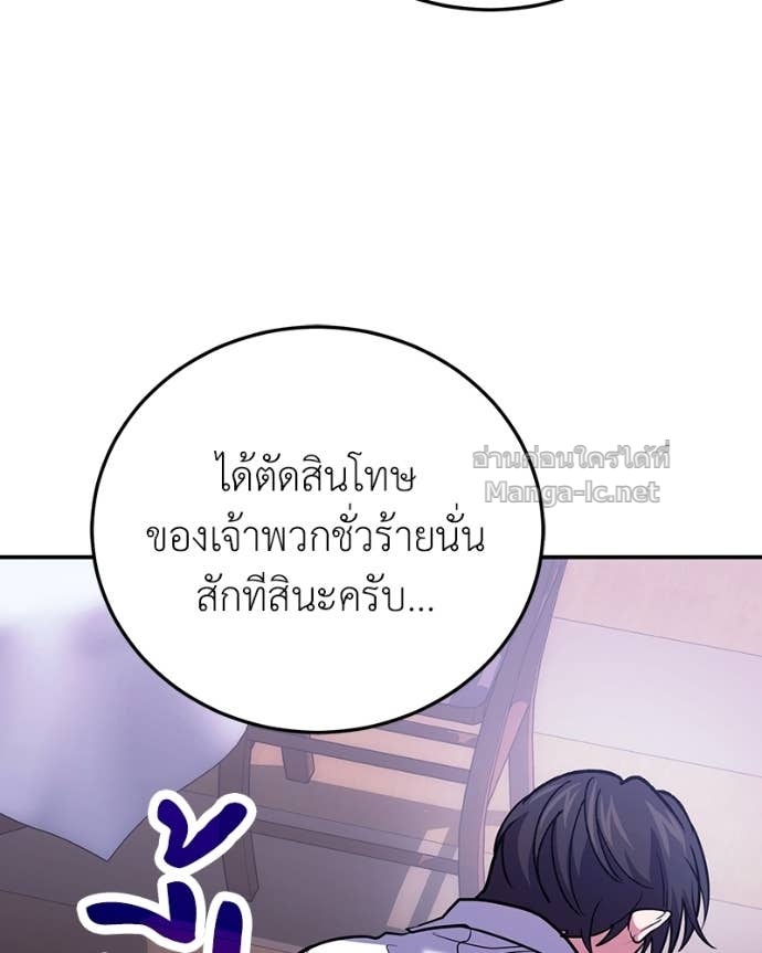 Doujin-Lc- อ่าน โดจิน มังฮวา เกาหลี ญี่ปุ่น จีน แปลไทย ฮีลเลอร์กำมะลอ ตอนที่ 1 2 3 4 5 6 7 8 9 10 11 12 13 14 ฟรี ไม่มีโฆษณา อ่าน โดจิน Manhwa เกาหลี ญี่ปุ่น จีน เรามีครบ คัดมาให้เน้นๆ โดจิน 18+ รับประกันความฟินโดย Doujin Lc