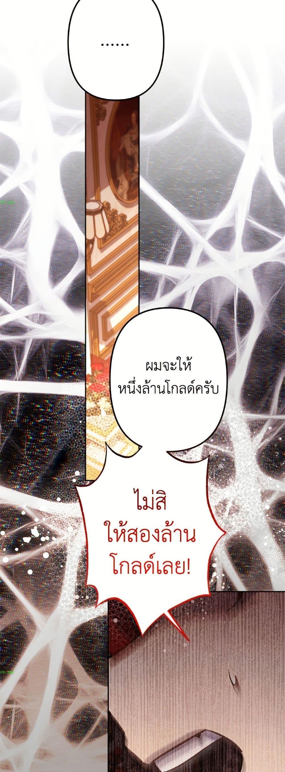Manga-lc-com อ่านมังงะ อ่านการ์ตูน ออนไลน์ ฟรี I Need to Raise My Sister Right ตอนที่ 1 2 3 4 5 6 7 8 9 10 11 12 13 14 ฟรี ไม่มีโฆษณา Manga-lc - อ่าน มังงะ อ่าน การ์ตูน ออนไลน์ อ่านมังงะ ฟรี