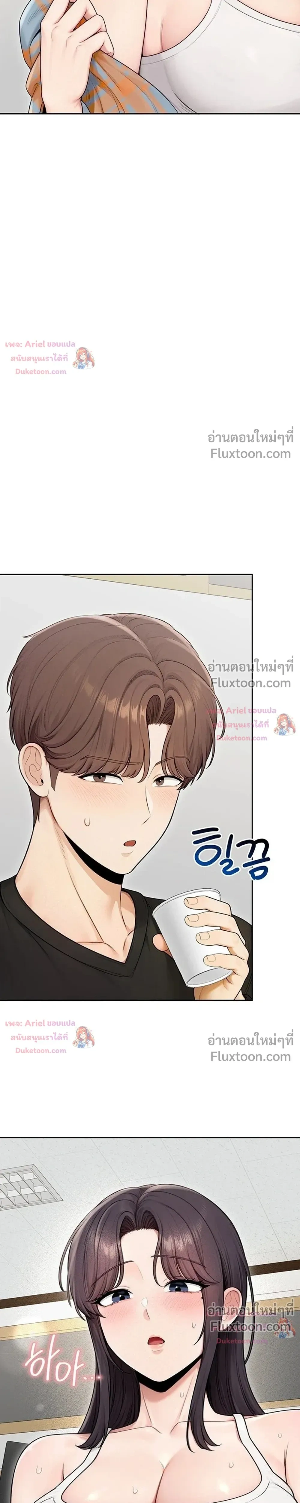 Doujin-Lc- อ่าน โดจิน มังฮวา เกาหลี ญี่ปุ่น จีน แปลไทย Curious Girl ชักอยากรู้แล้วสิ ไอ้เรื่อง X เนี่ย! ตอนที่ 1 2 3 4 5 6 7 8 9 10 11 12 13 14 ฟรี ไม่มีโฆษณา อ่าน โดจิน Manhwa เกาหลี ญี่ปุ่น จีน เรามีครบ คัดมาให้เน้นๆ โดจิน 18+ รับประกันความฟินโดย  Doujin Lc