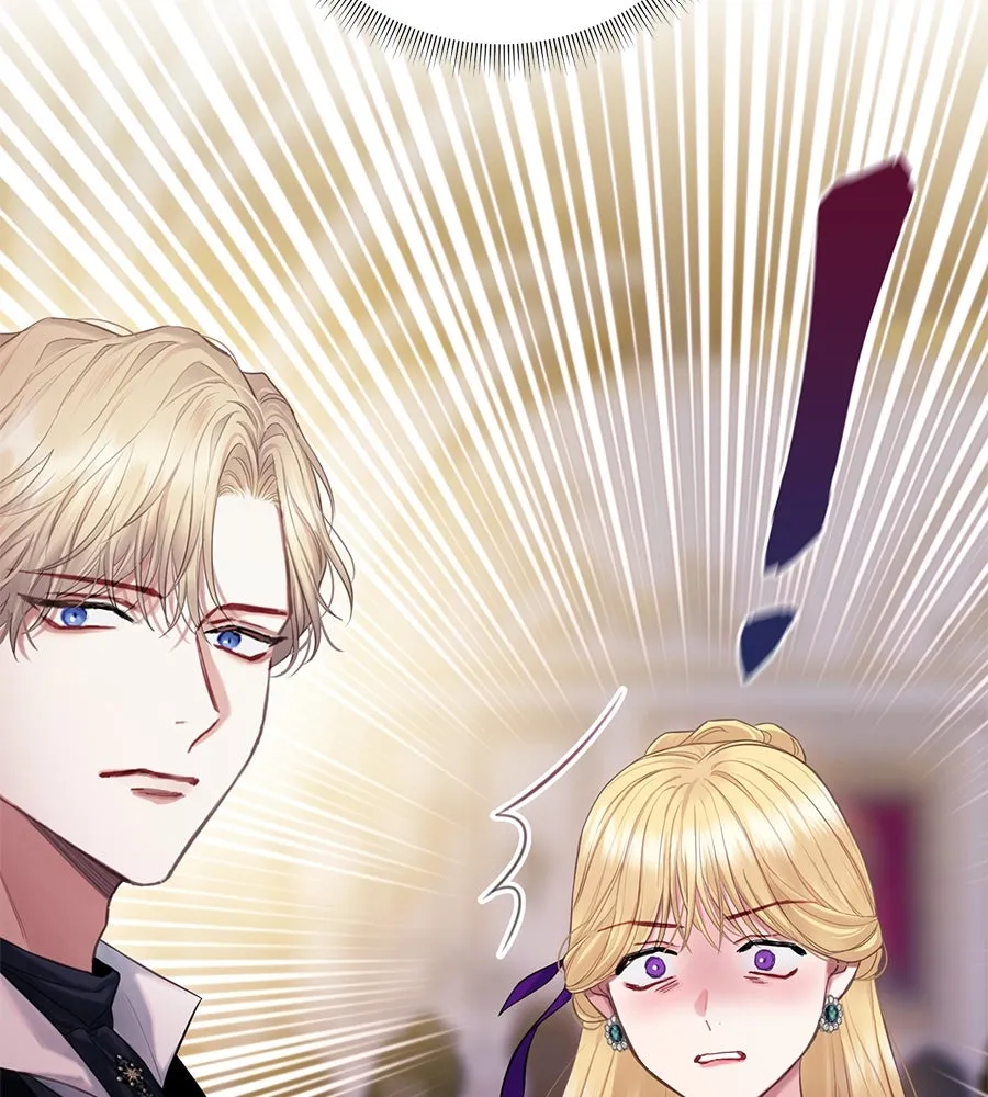 บาสเตียน ตอนที่ 9 รูปที่ 55