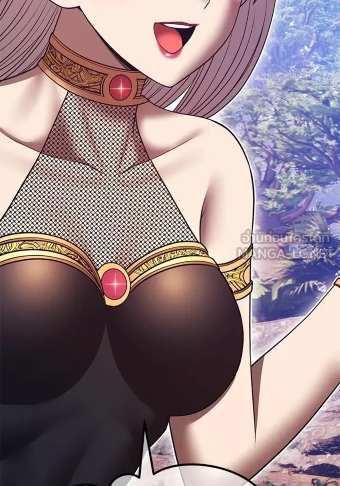 +99 ท่อนไม้ ตอนที่ 75 รูปที่ 467